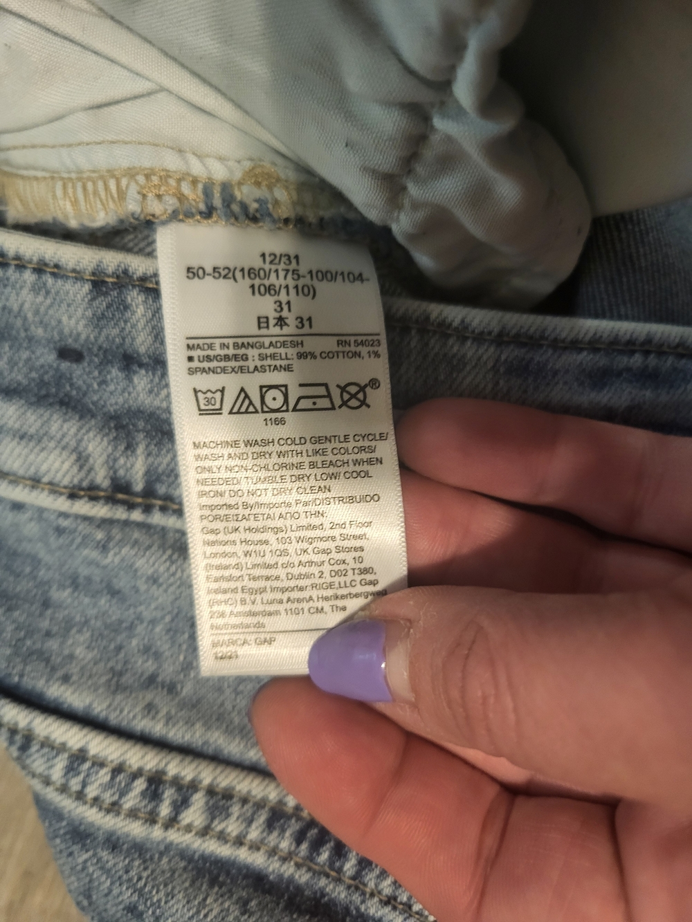 GAP Women's Light Blue Distressed Denim Bermuda Shorts - Picture 3 of 4